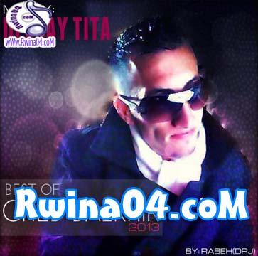 Dj Tita Mix Balkhir Vol6